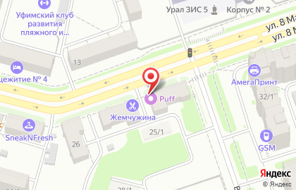 Центр продажи и проката электро и бензоинструмента, расходных материалов и оснастки Ударник в Советском районе на карте