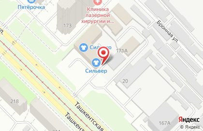 Учебный центр Энергия на Ташкентской улице на карте