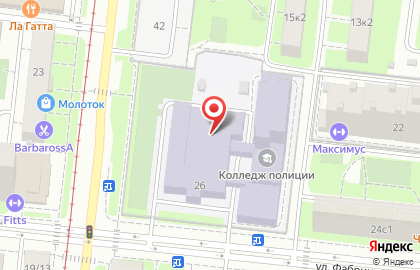 # 1 Милиции Колледж Гувд по г. Москве гоу на карте