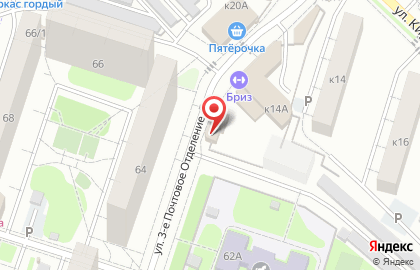 ООО Галактика на Жулебино на карте