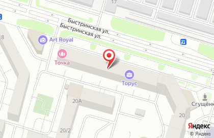 Студия Оксаны Цибиной на карте