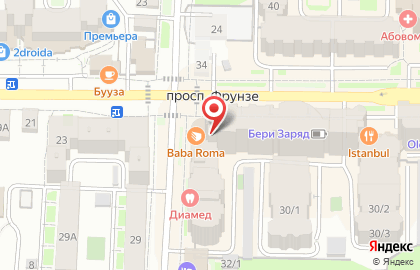 Магазин косметики и товаров для здоровья Siberian Wellness на карте