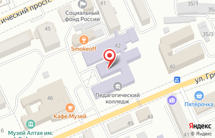 Горно-Алтайский педагогический колледж на карте
