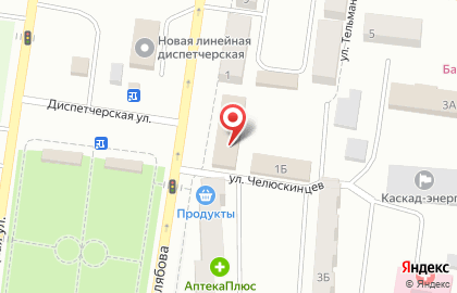 Управление по делам гражданской обороны и чрезвычайным ситуациям в Кемерово на карте