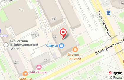Компания о5 на карте