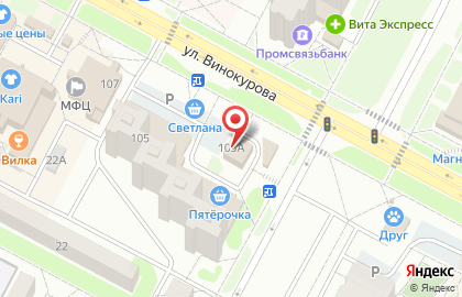 Color на улице Винокурова на карте