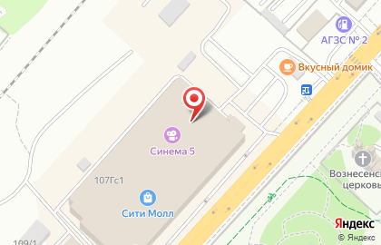Сервисный центр Pedant.ru в ГМ "Лента" на карте
