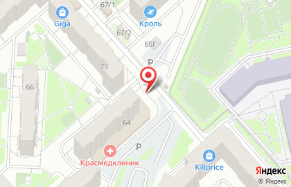 Магазин разливных напитков Краны на улице Авиаторов на карте