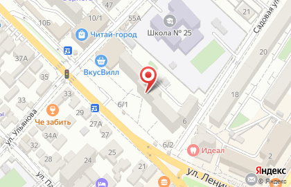 Медицинская лаборатория CL LAB на улице Ленина на карте