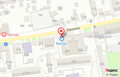 Супермаркет Магнит на улице Ленина, 264 на карте