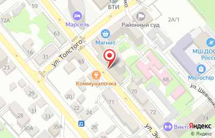 Компьютерный клуб Underground на улице Энгельса на карте