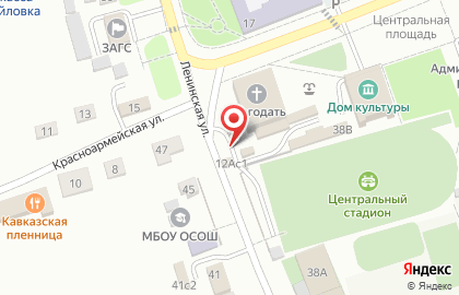 Шиномонтажная мастерская на Красноармейской улице на карте