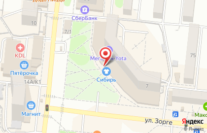 Сотовая компания Tele2 в Кировском районе на карте