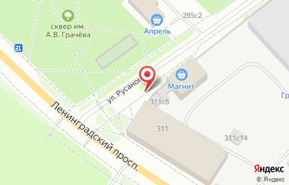 Магазин овощей и фруктов на Ленинградском проспекте, 311 ст5 на карте