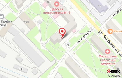 Адвокатский кабинет Молчанова И.Н. на карте