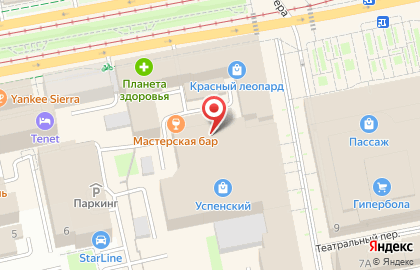 Клиника эстетической стоматологии Архитектор улыбки на карте