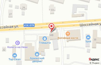 Магазин белорусских продуктов на Шоссейной (Всеволожский район), 42 к5 на карте