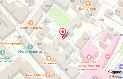 Ресторан быстрого питания Subway на улице Тимура Фрунзе на карте