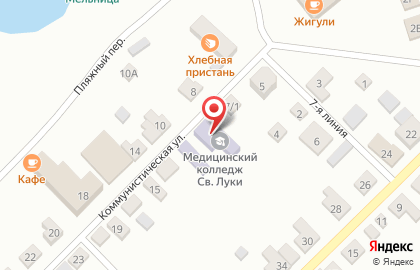 Энгельсский медицинский колледж С.В. Луки Войно-Ясенецкого на карте