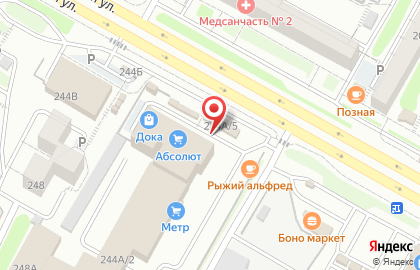 Компания Дока на карте