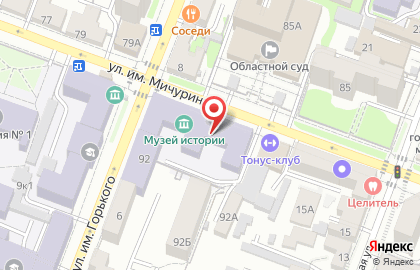 Иоанно-Богословский храм при Саратовской православной духовной семинарии на карте