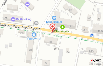 Киоск по продаже овощей и фруктов в Светлогорске на карте