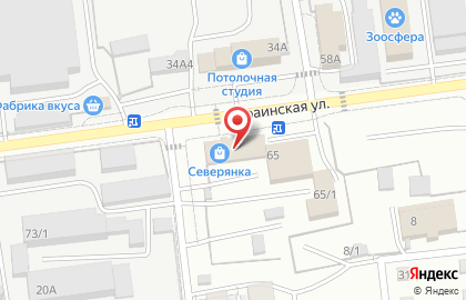 Столовая Северянка на Украинской улице на карте