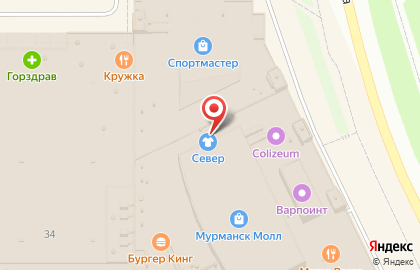 Компания по оформлению праздников Аэродизайн на проспекте Ленина на карте