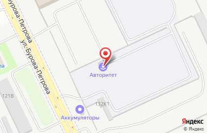 Автошкола Авторитет на улице Бурова-Петрова на карте