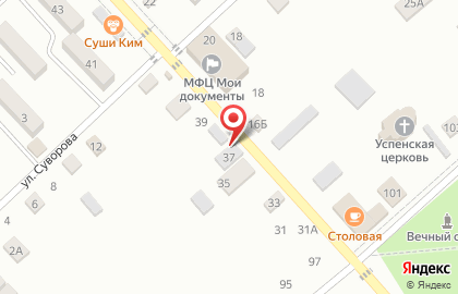 Магазин одежды и обуви Надежда на карте