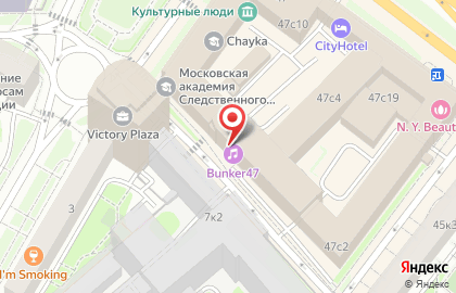 Центр бизнес-услуг ФинЭкспертиза на карте