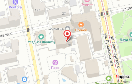Банкомат МТС-Банк, Уральский филиал на улице Энгельса на карте