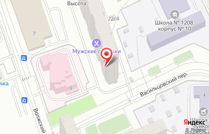 Салон красоты Шарм на Саратовской улице на карте