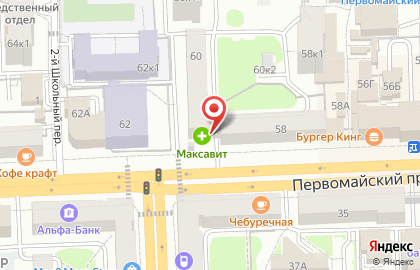 Аптека Максавит в Рязани на карте