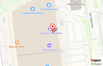 Магазин бижутерии и аксессуаров Marmalato в Дзержинском районе на карте