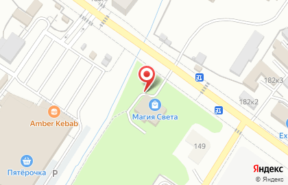 Монтажная фирма Мега Вольт на карте