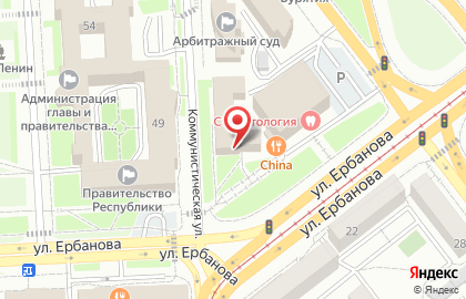 Межрайонная инспекция Федеральной налоговой службы №9 по Республике Бурятия на карте