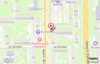 Оценочная компания Амакс на карте