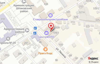 Салон нижнего белья и колготок Будуар на улице Ленина на карте