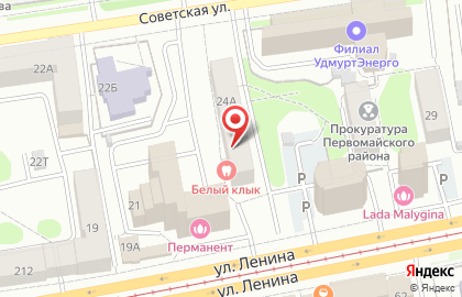 Газета Ижевская Телепрограмма на карте