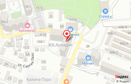 Микрофинансовая компания Микро Капитал в Кировском районе на карте