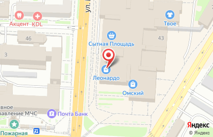 Хобби-гипермаркет Леонардо на Интернациональной улице на карте