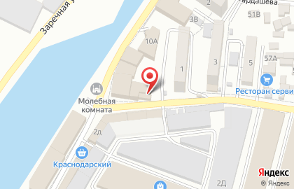 Магазин Гармония на Набережной улице на карте