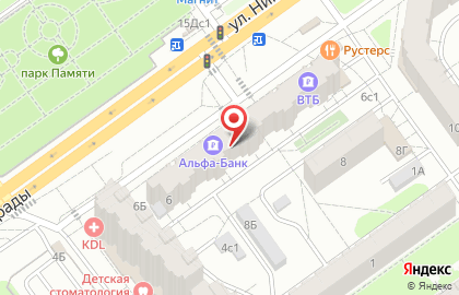 Оценочная компания в Тракторозаводском районе на карте