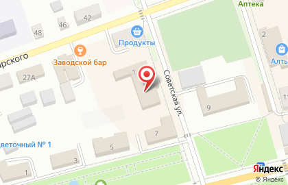 Микрокредитная компания Центрофинанс на Советской улице на карте