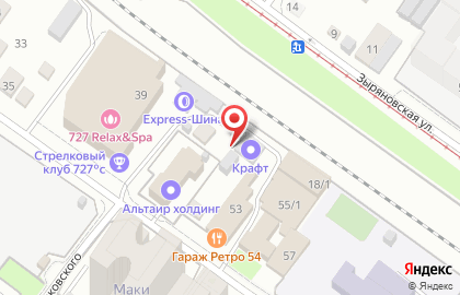 Полиграфическая фирма ЛоготипСП на карте