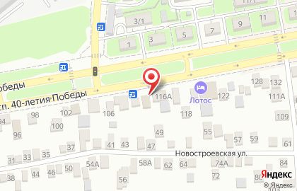 Магазин японской кухни Суши Dimash на проспекте 40-летия Победы на карте