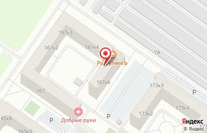 Магазин разливных напитков на Широтной улице на карте