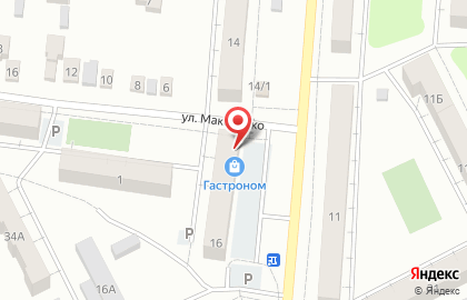 Сеть по продаже печатной продукции Роспечать на улице Гольца, 16 киоск в Копейске на карте