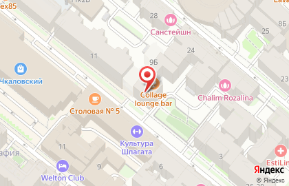 Арт-пространство Collage на карте